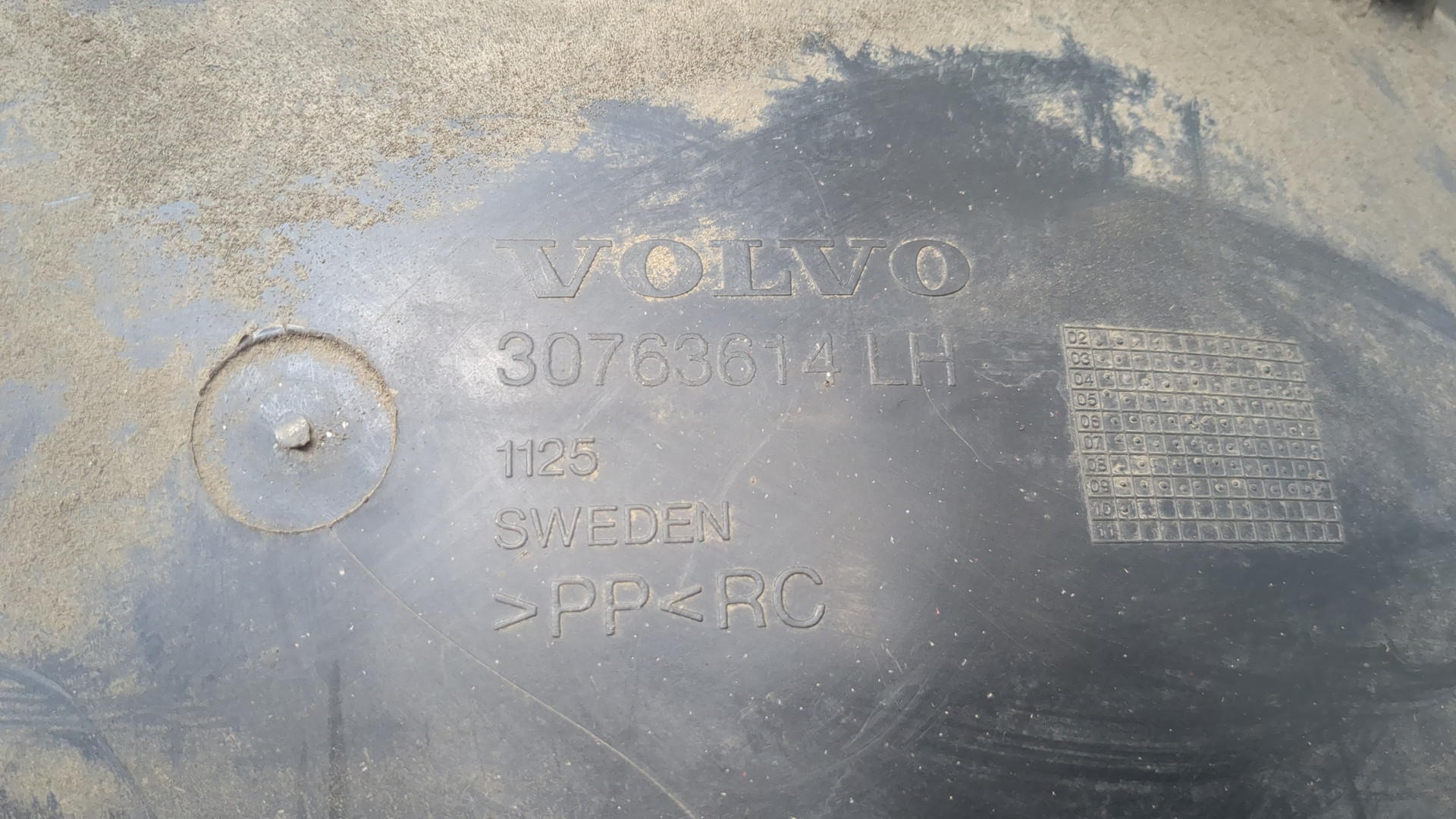 Локер передний левый