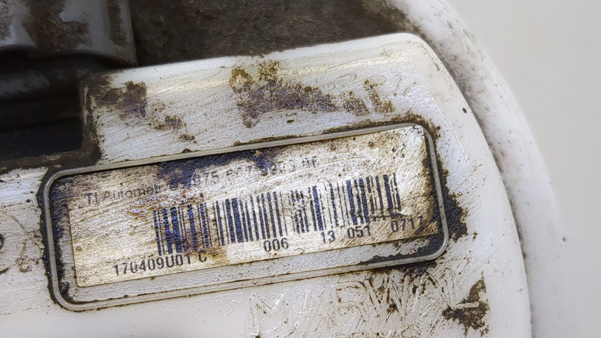 Насос топливный электрический