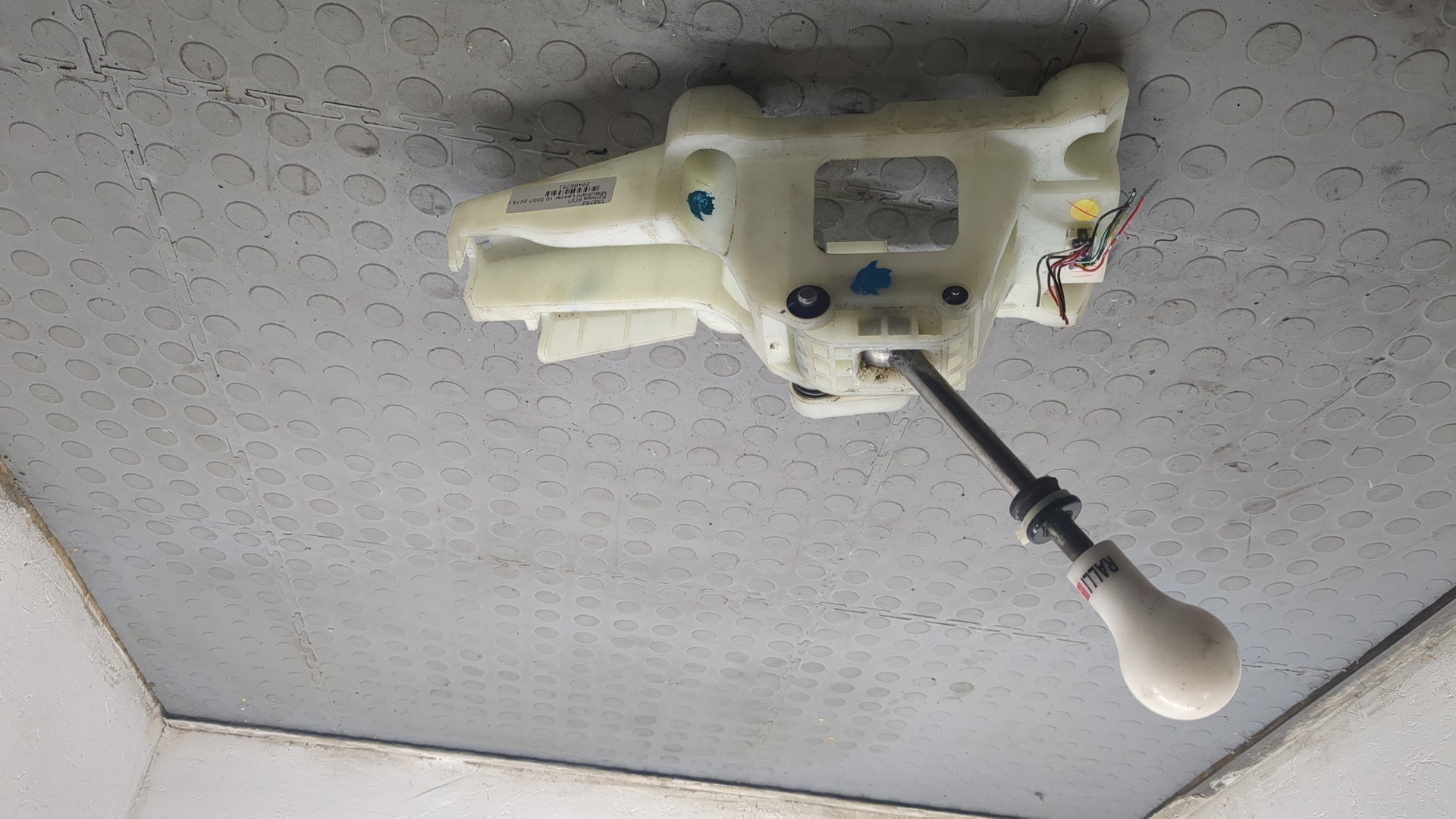 Кулиса МКПП / АКПП