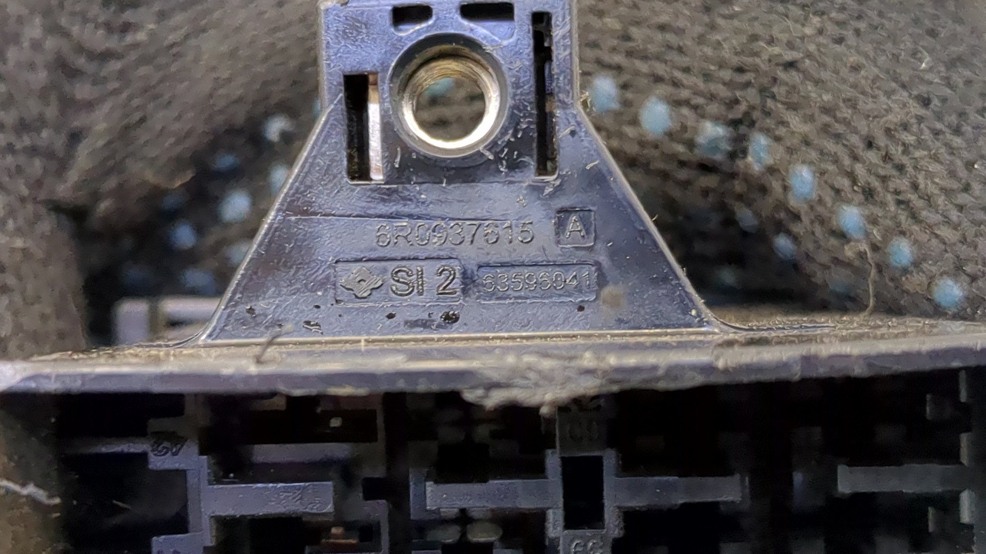 Блок предохранителей