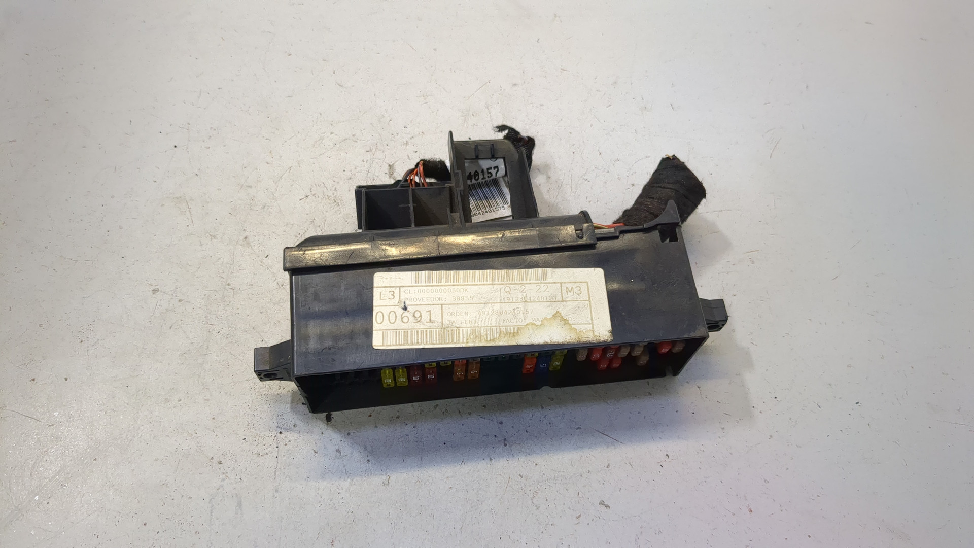 Блок предохранителей