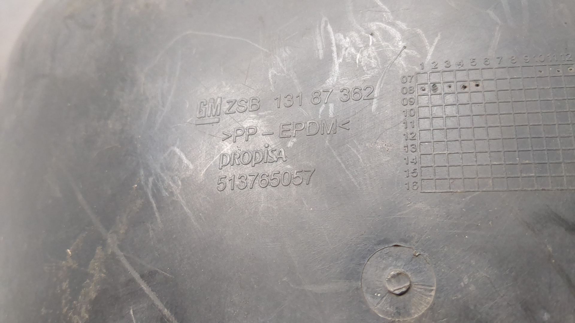 Локер задний левый