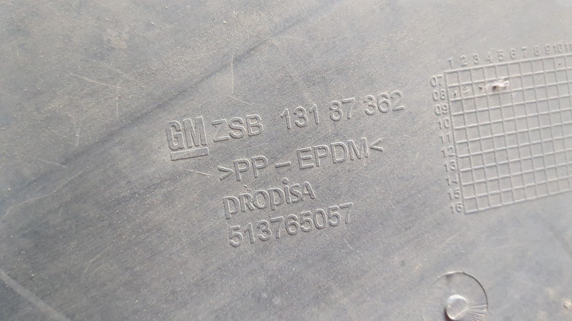 Локер задний левый