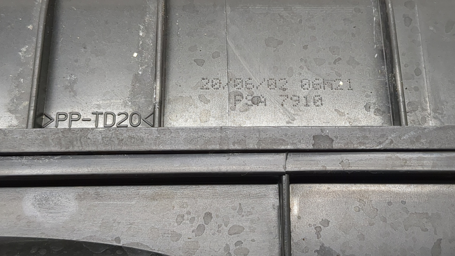 Корпус воздушного фильтра