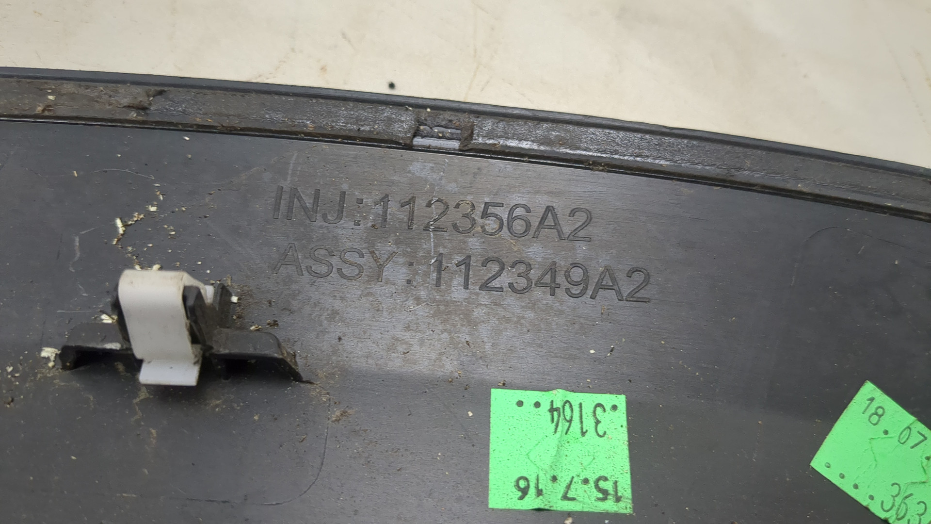 Молдинг заднего крыла правого