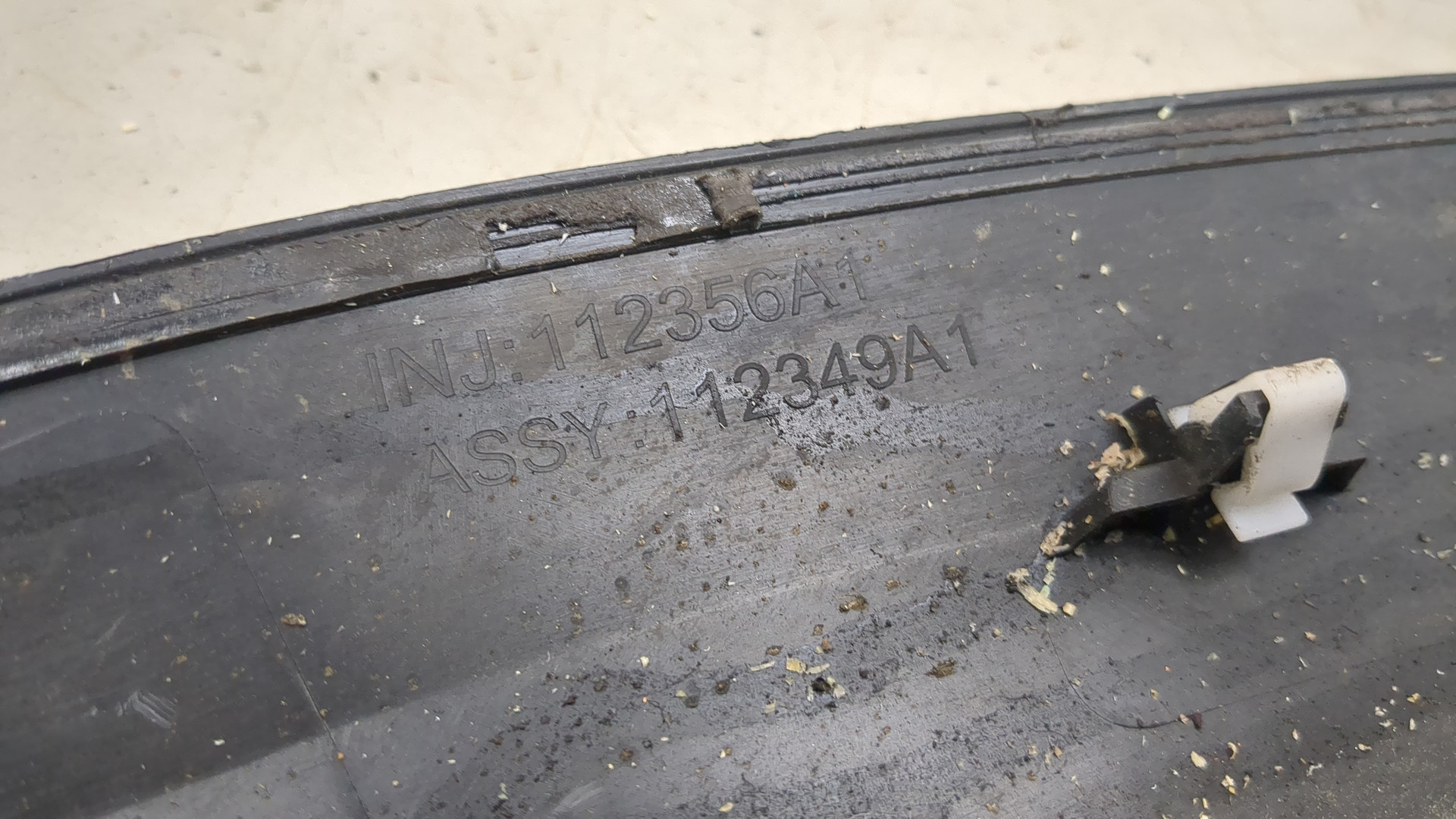 Накладка заднего крыла левого