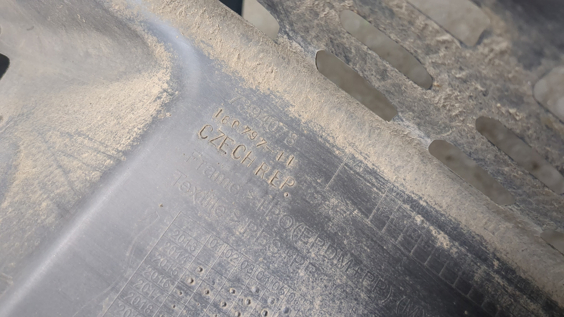 Локер задний правый