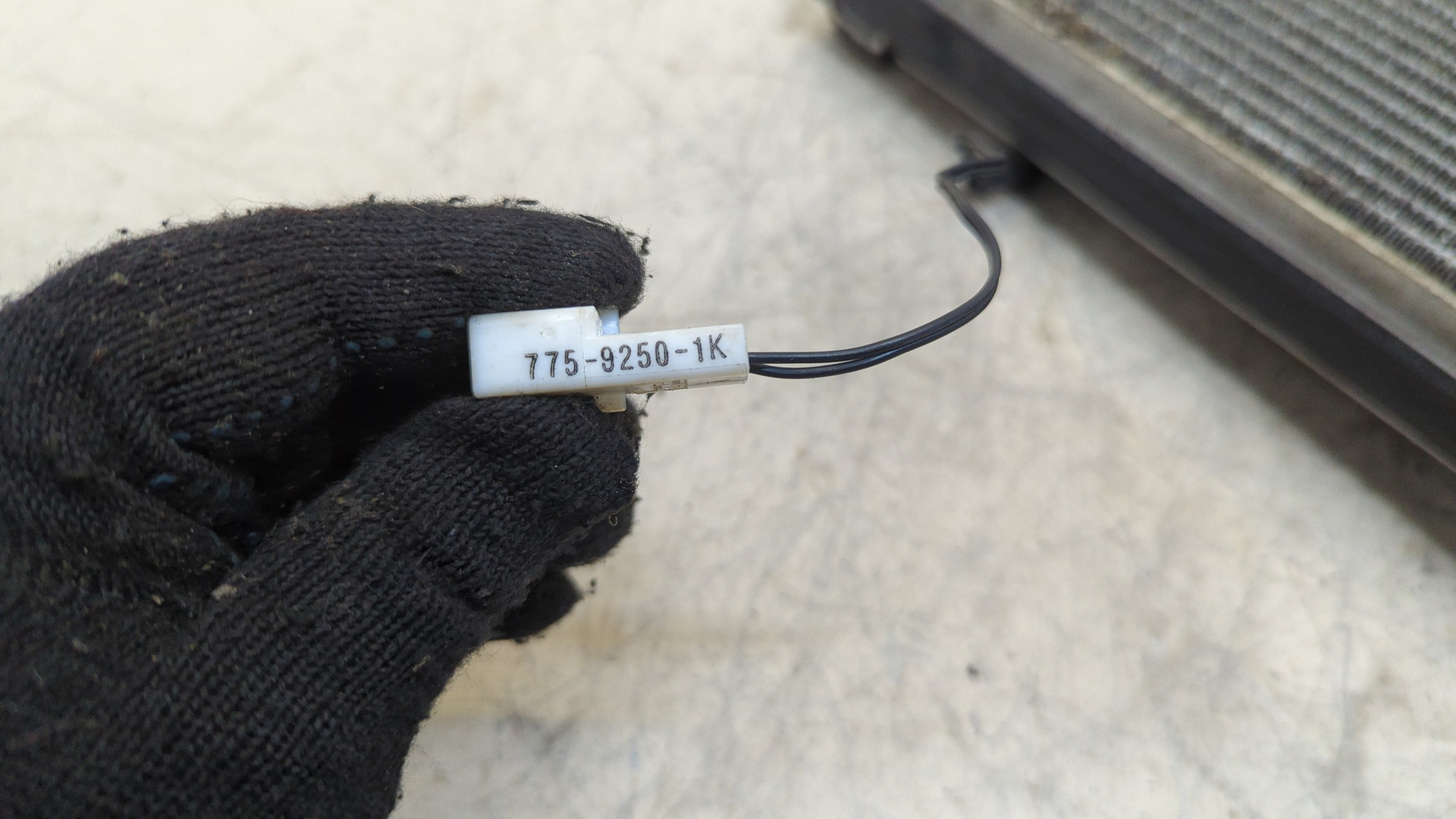 Радиатор кондиционера / конденсер