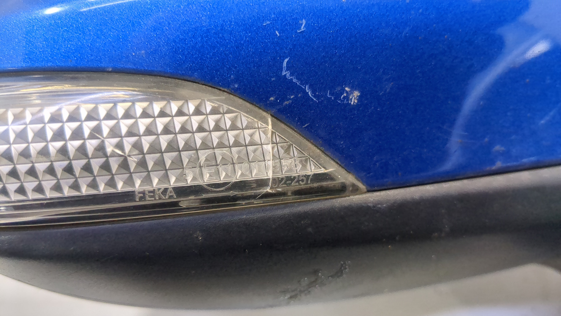 Зеркало правое электрическое