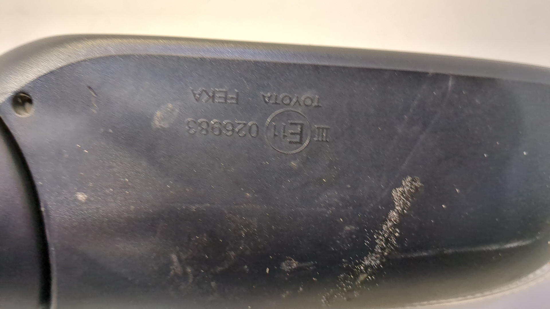 Зеркало правое электрическое