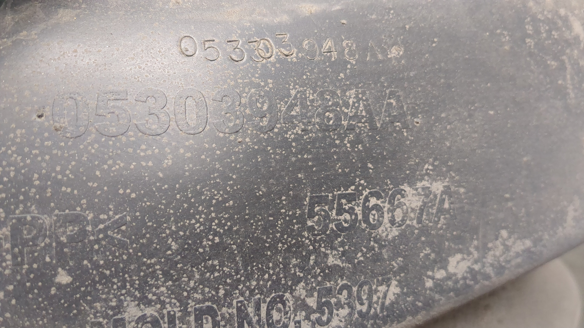 Локер передний правый