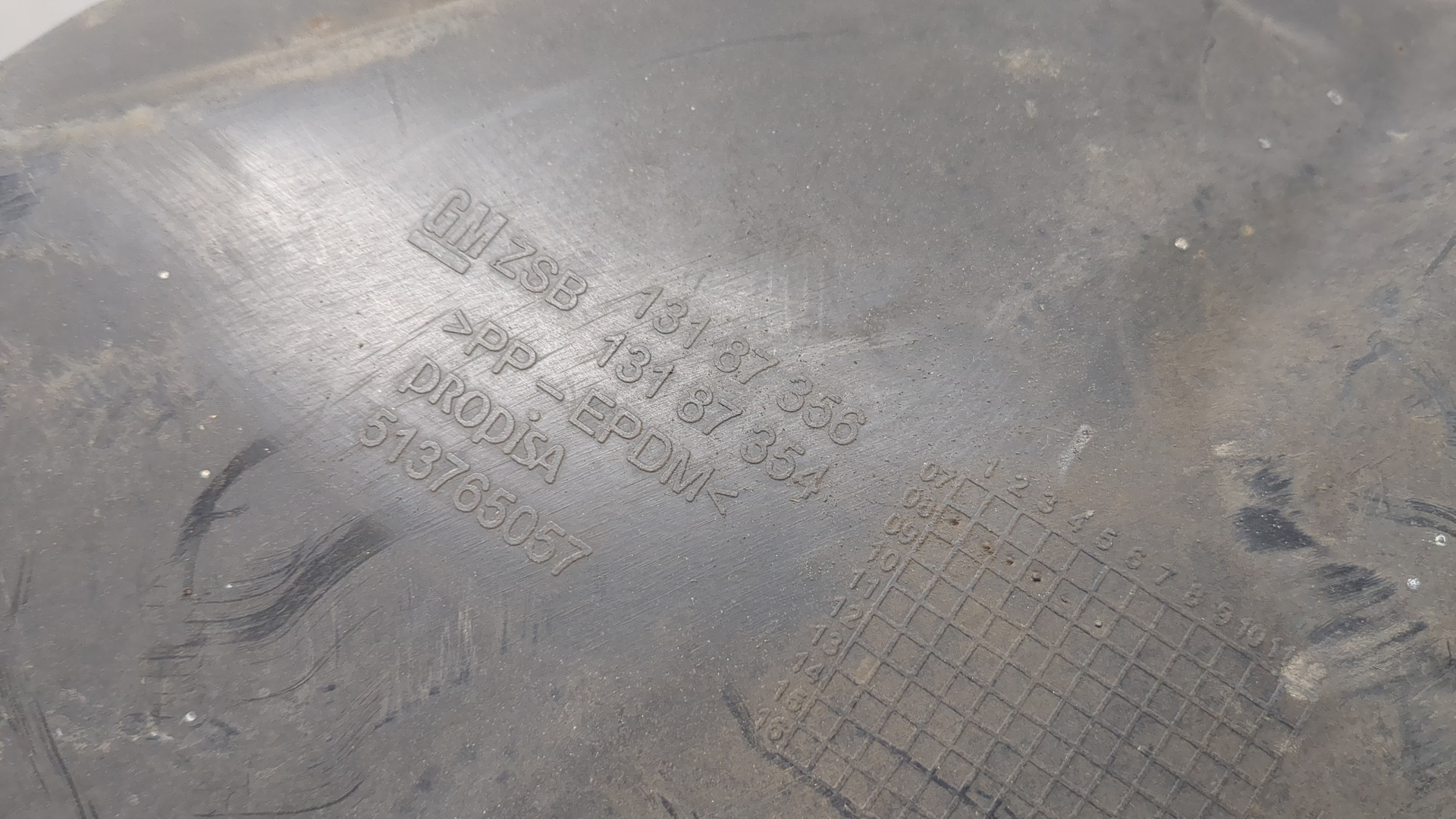 Локер передний левый