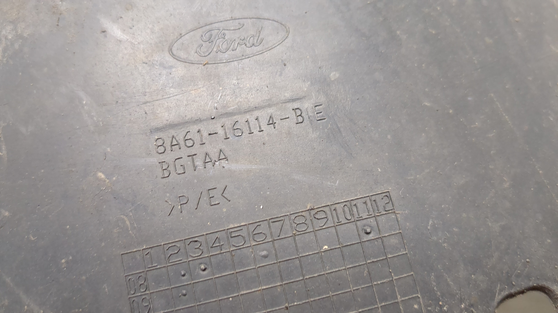 Локер передний правый