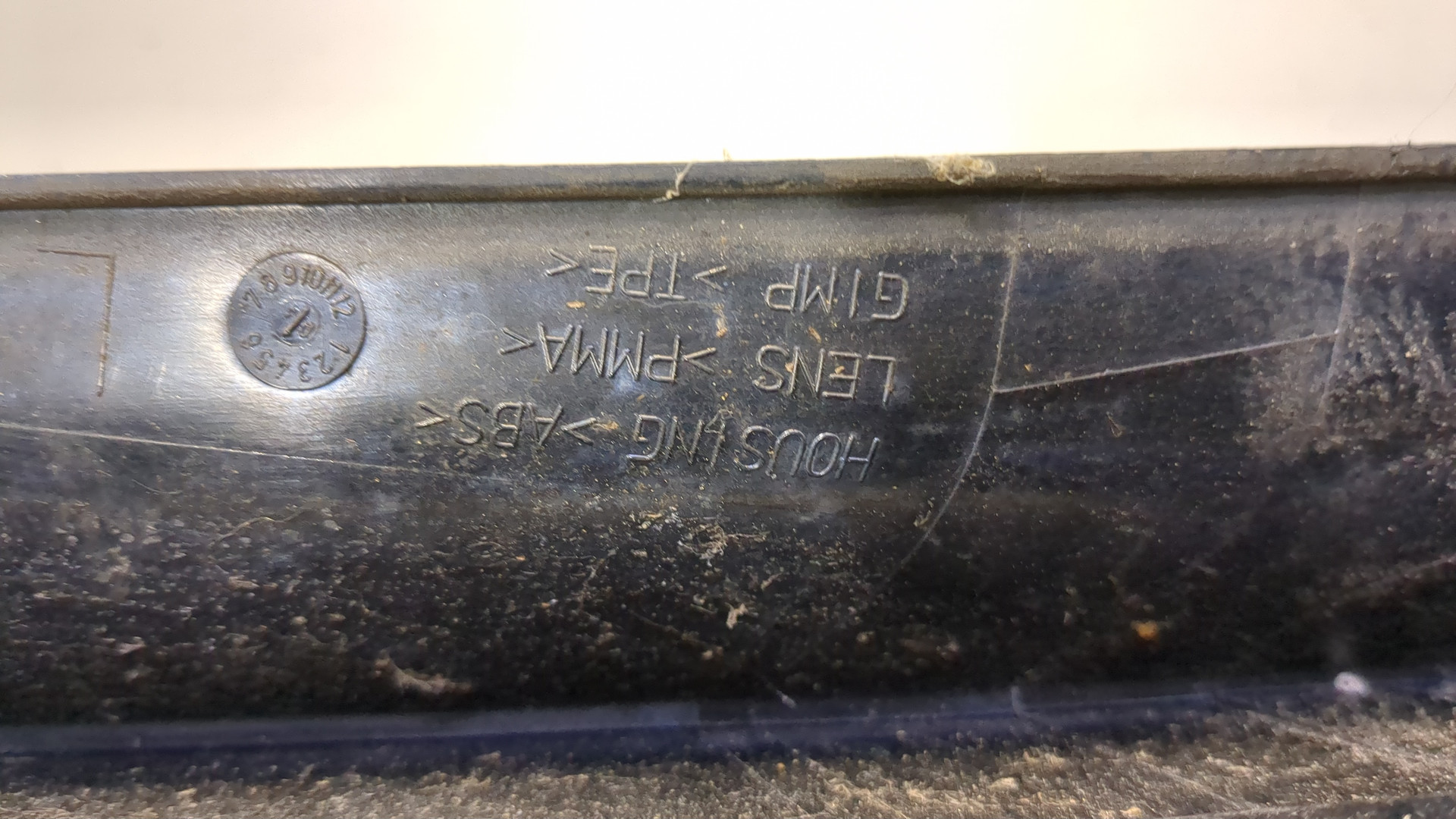 Фонарь задний левый