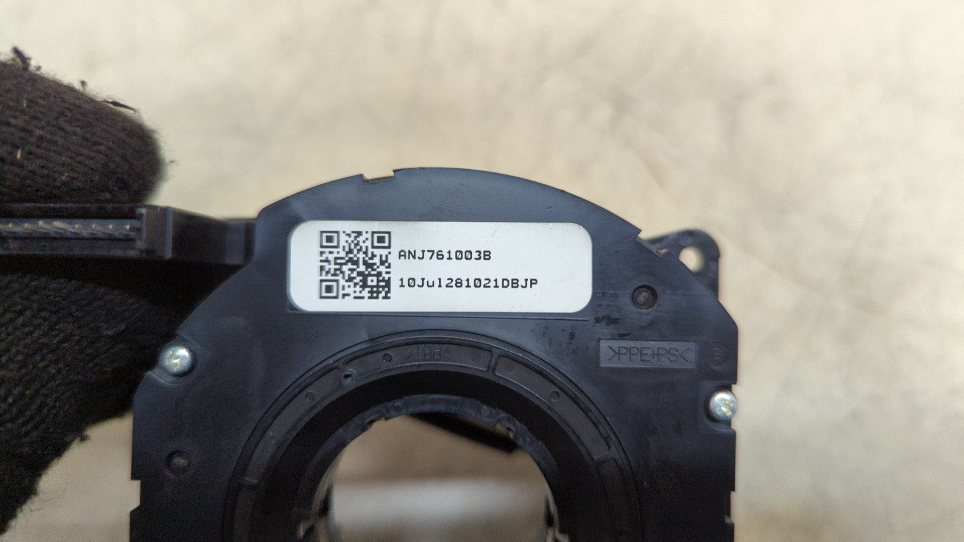 Механизм подрулевой для SRS (ленточный)