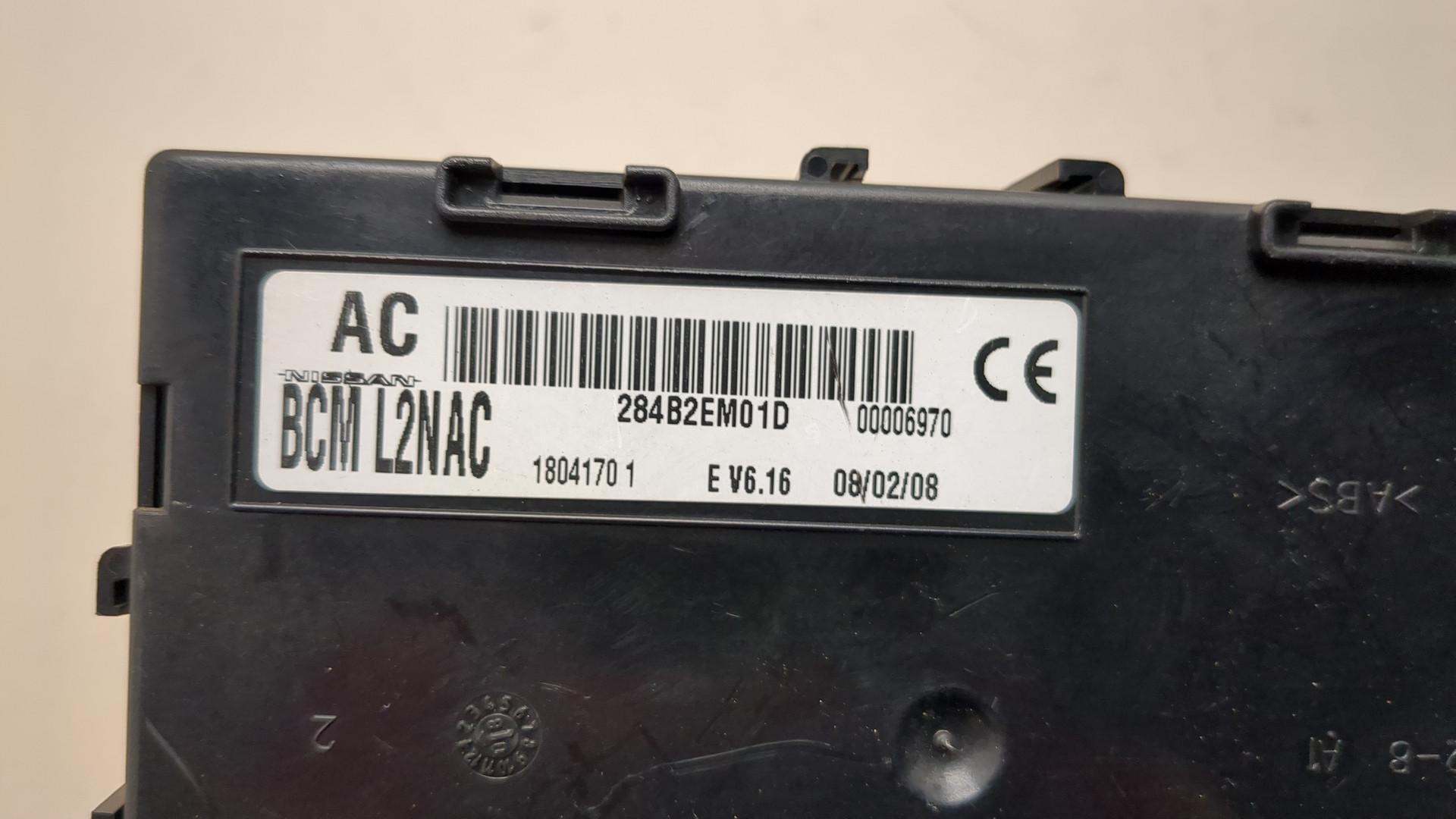 Блок электронный