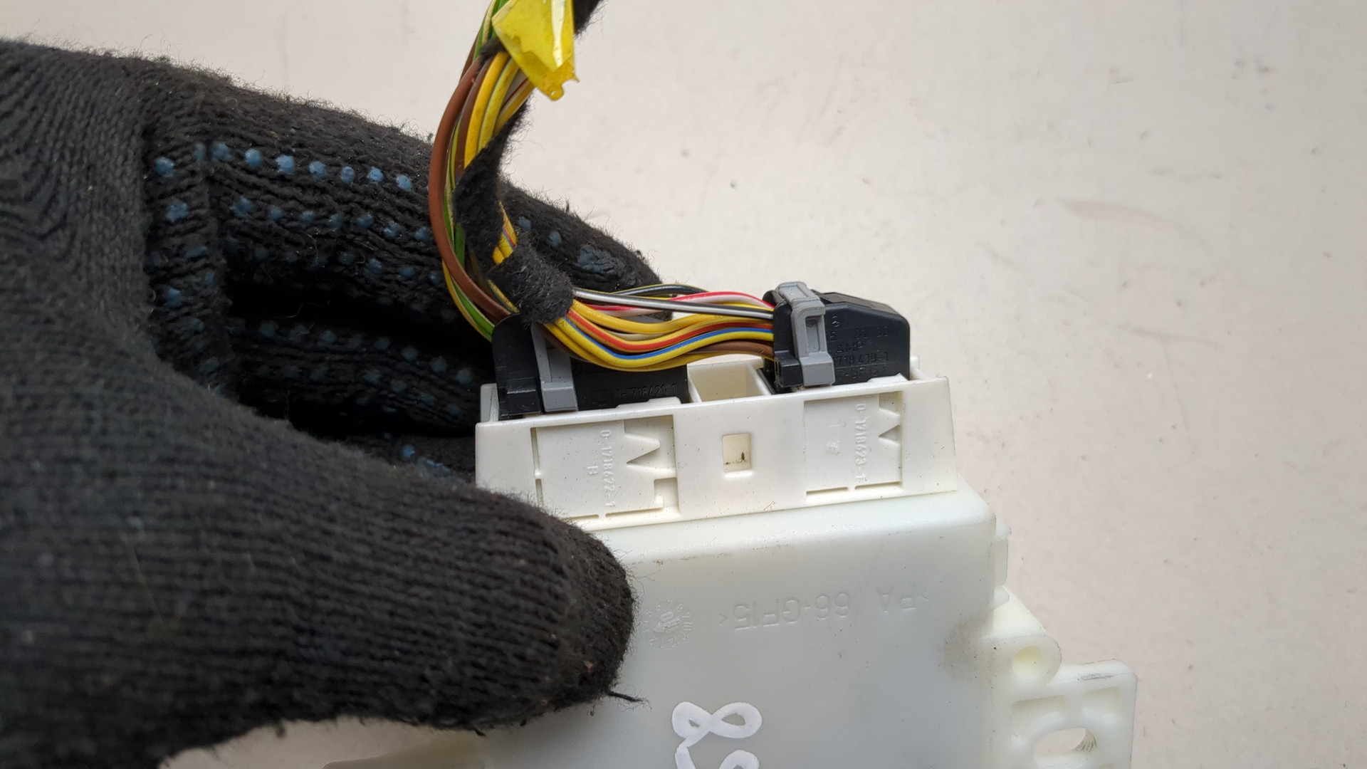 Блок управления парктрониками