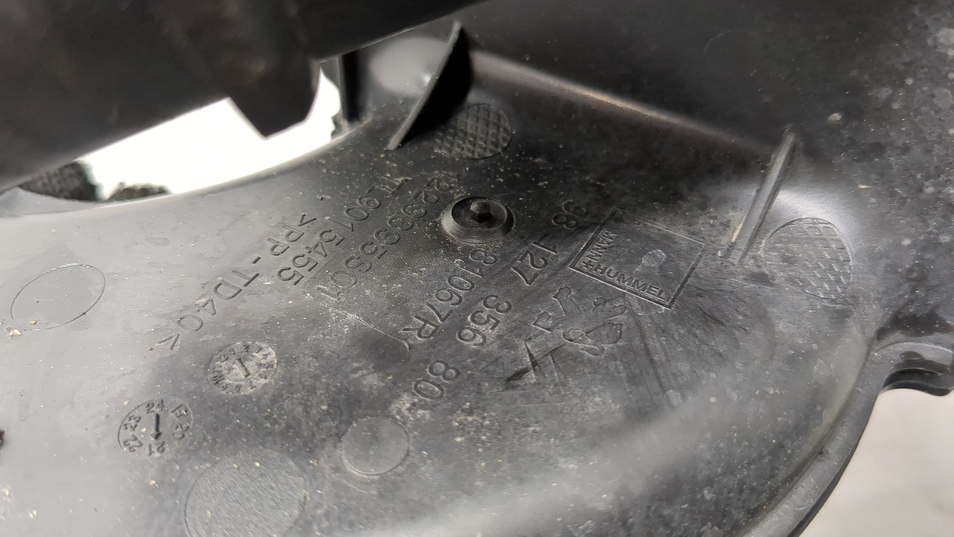 Корпус воздушного фильтра