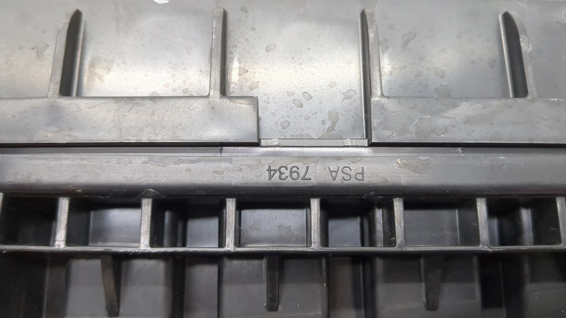 Корпус воздушного фильтра