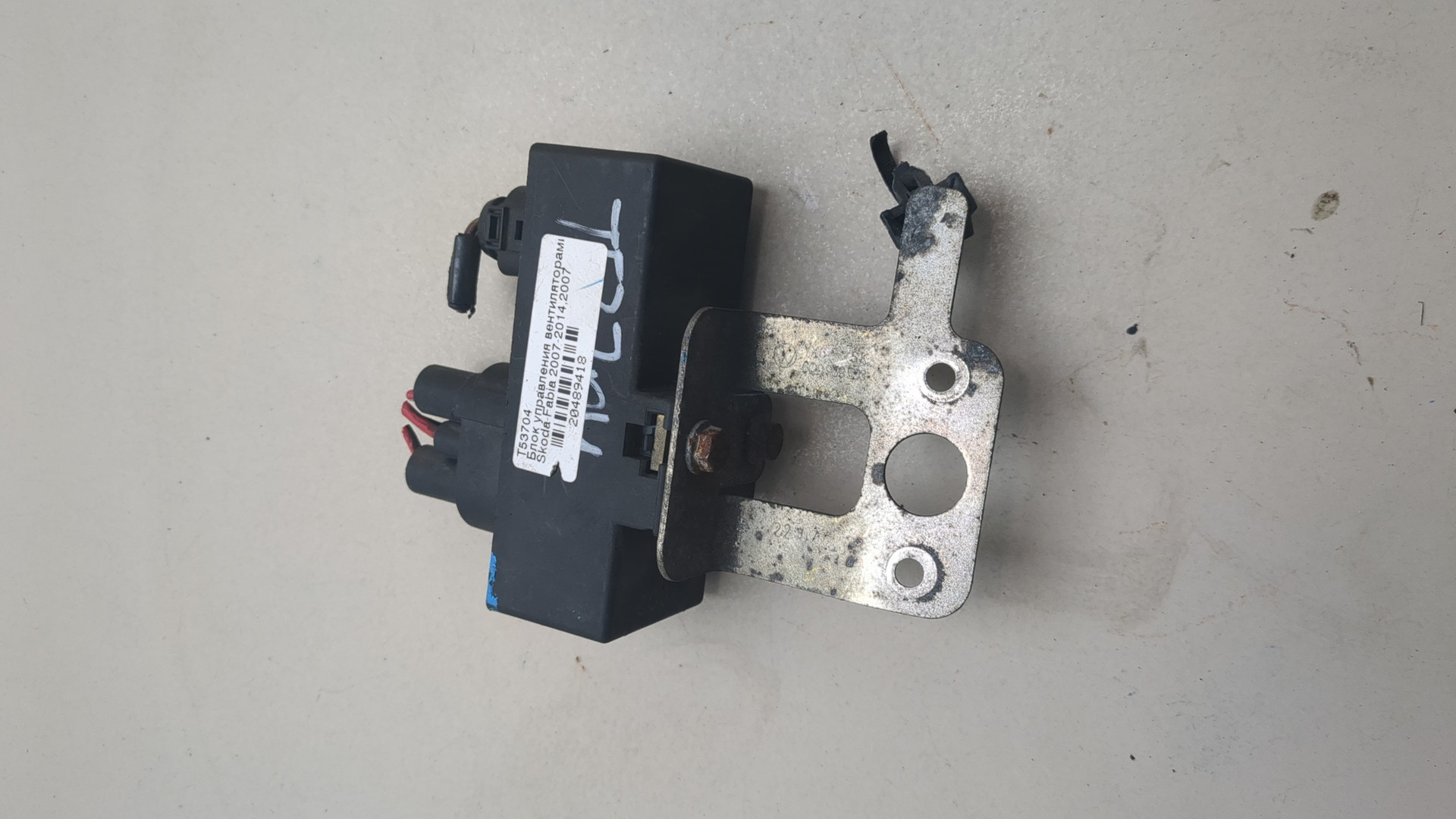 Блок управления вентилятором