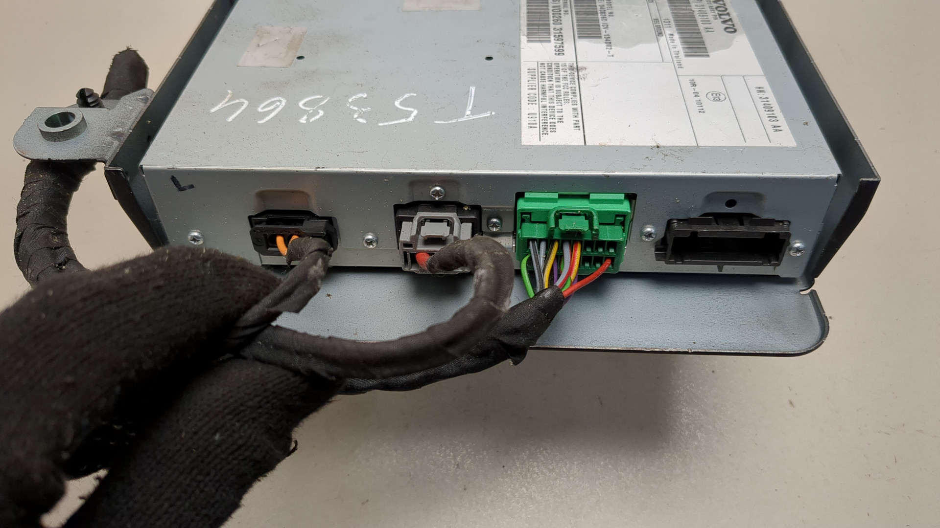 Усилитель акустической системы