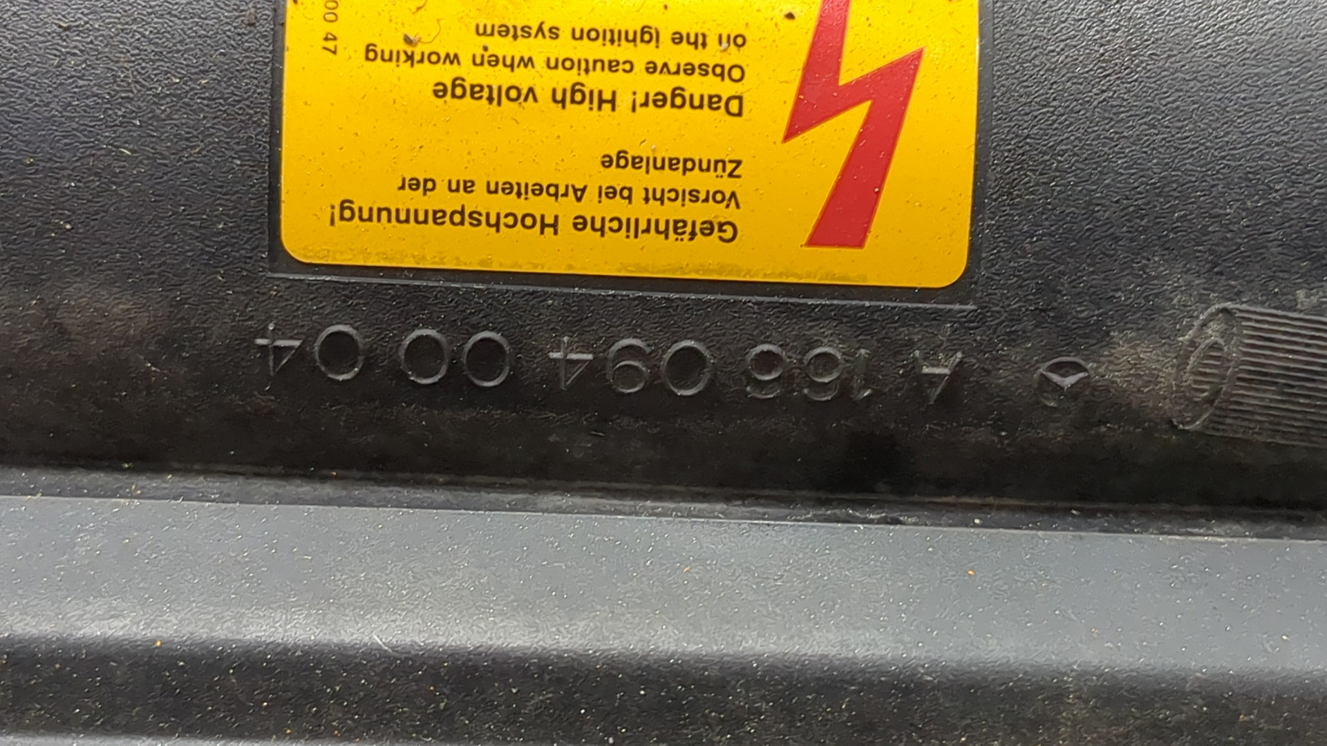 Корпус воздушного фильтра