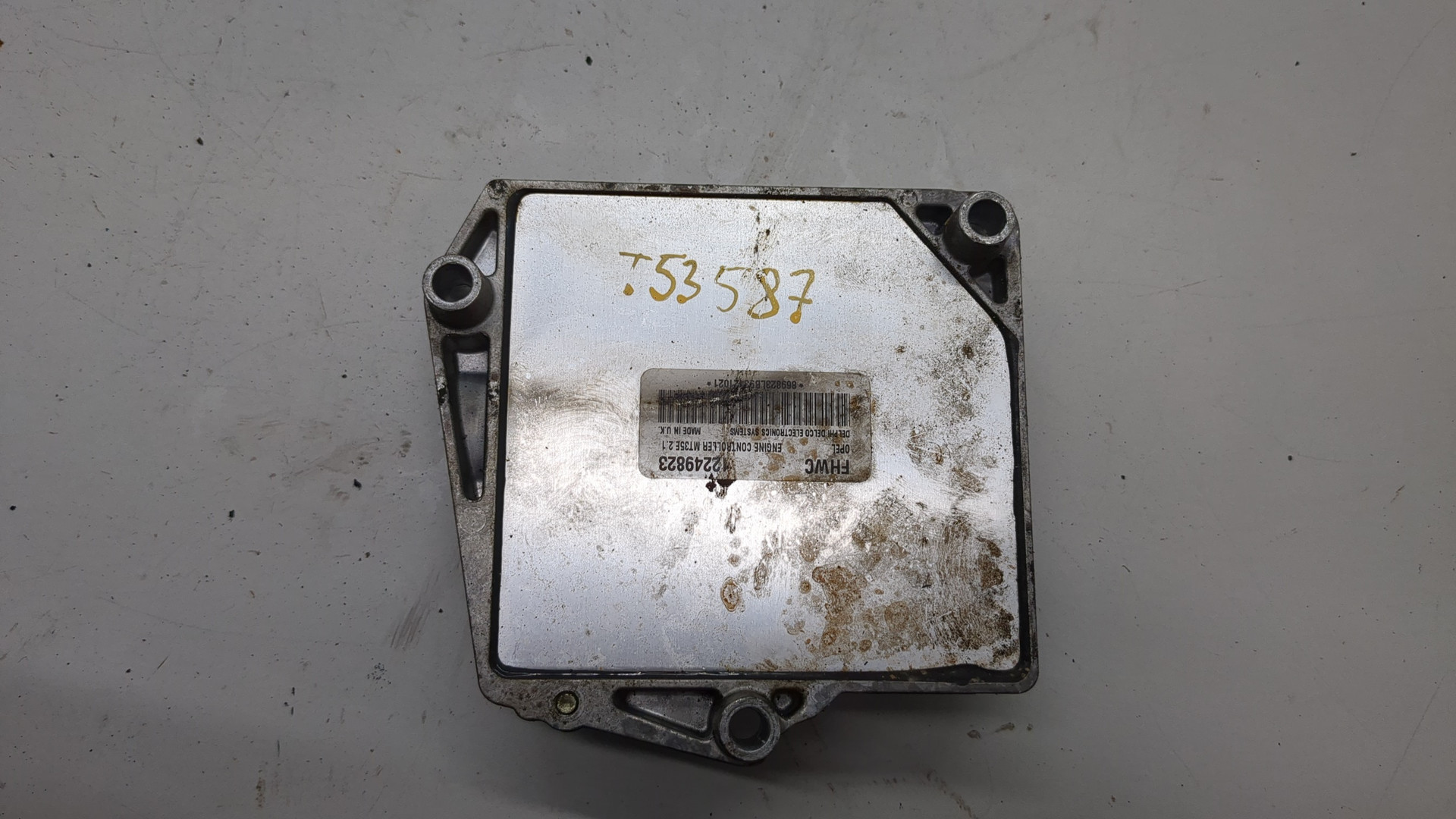 Блок управления двигателем