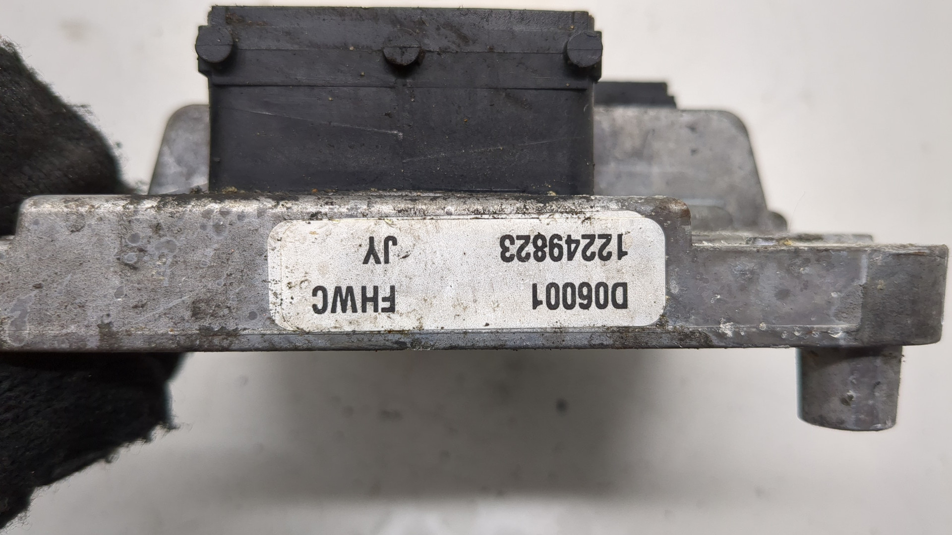 Блок управления двигателем