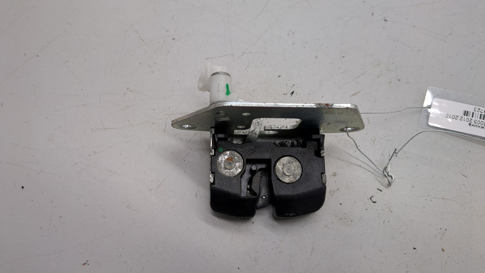 Замок багажника