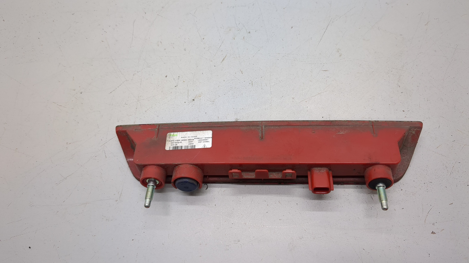 Фонарь задний (стоп сигнал)