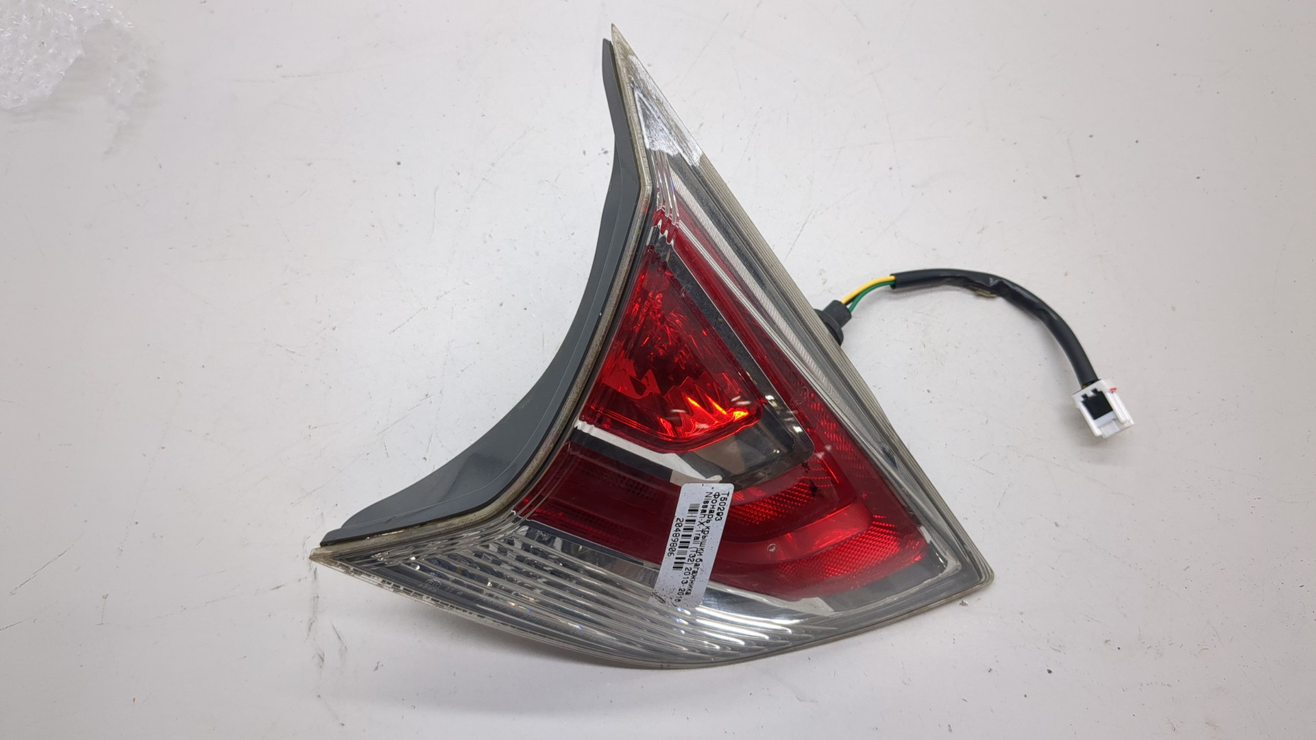 Фонарь задний внутренний левый