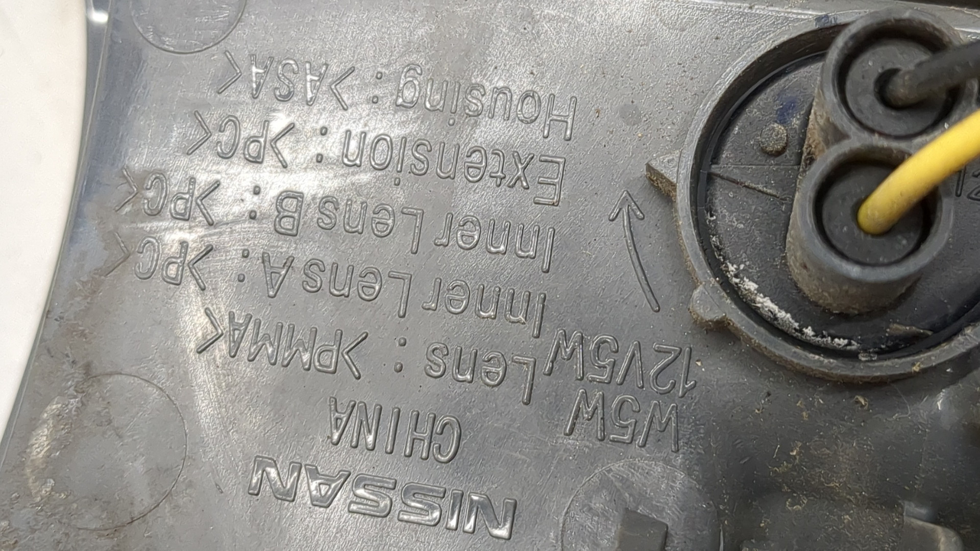 Фонарь задний внутренний левый