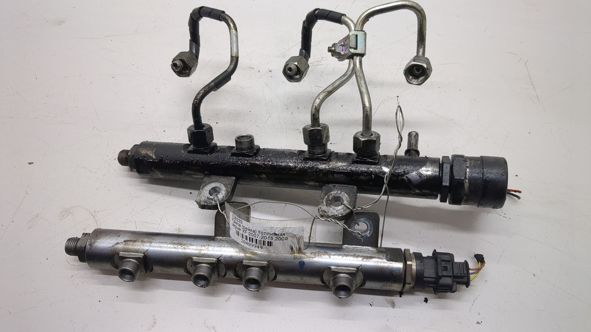 Рейка топливная (рампа)