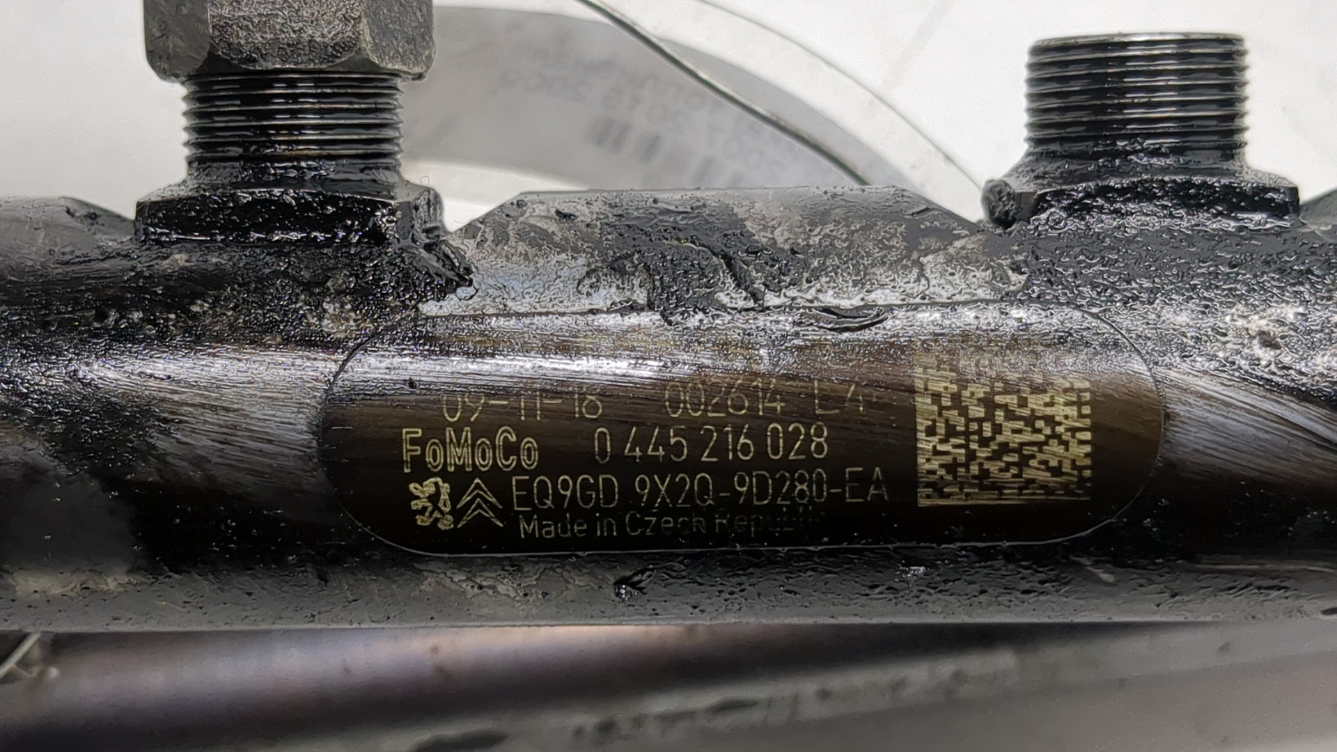 Рейка топливная (рампа)