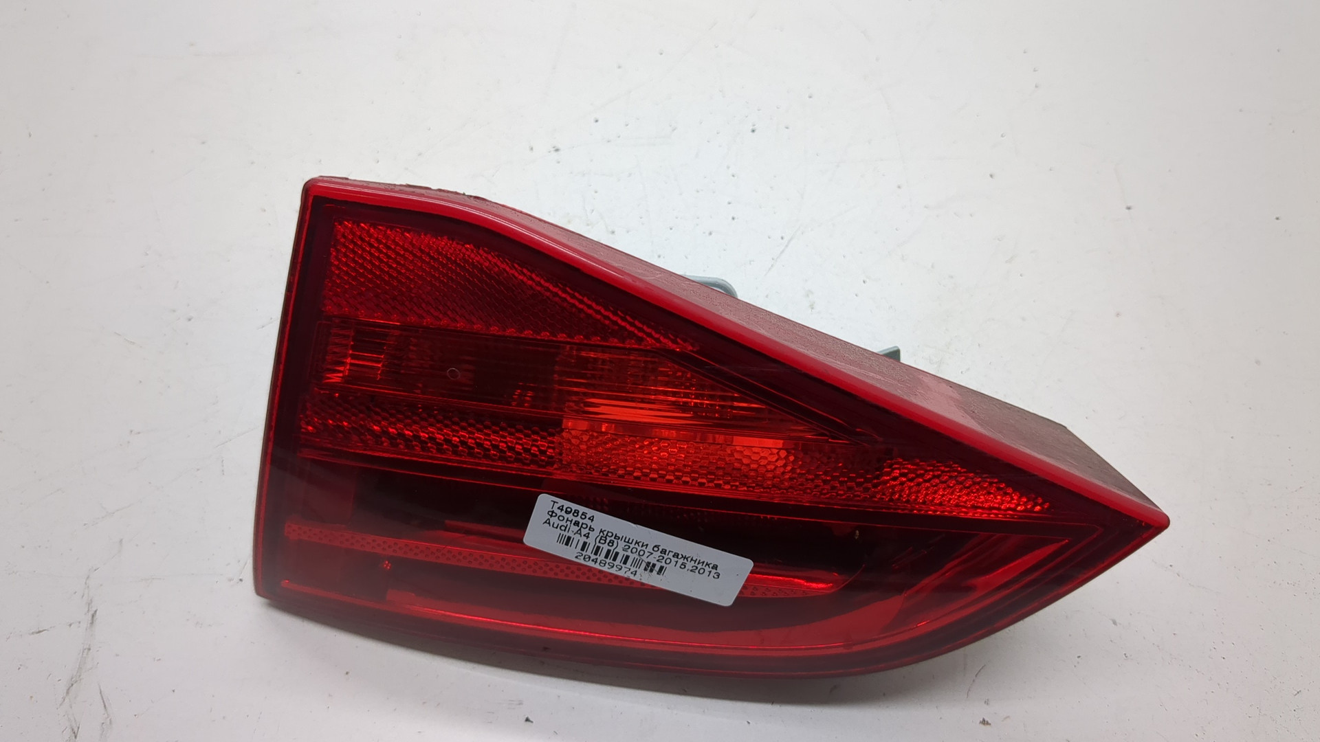 Фонарь задний внутренний правый