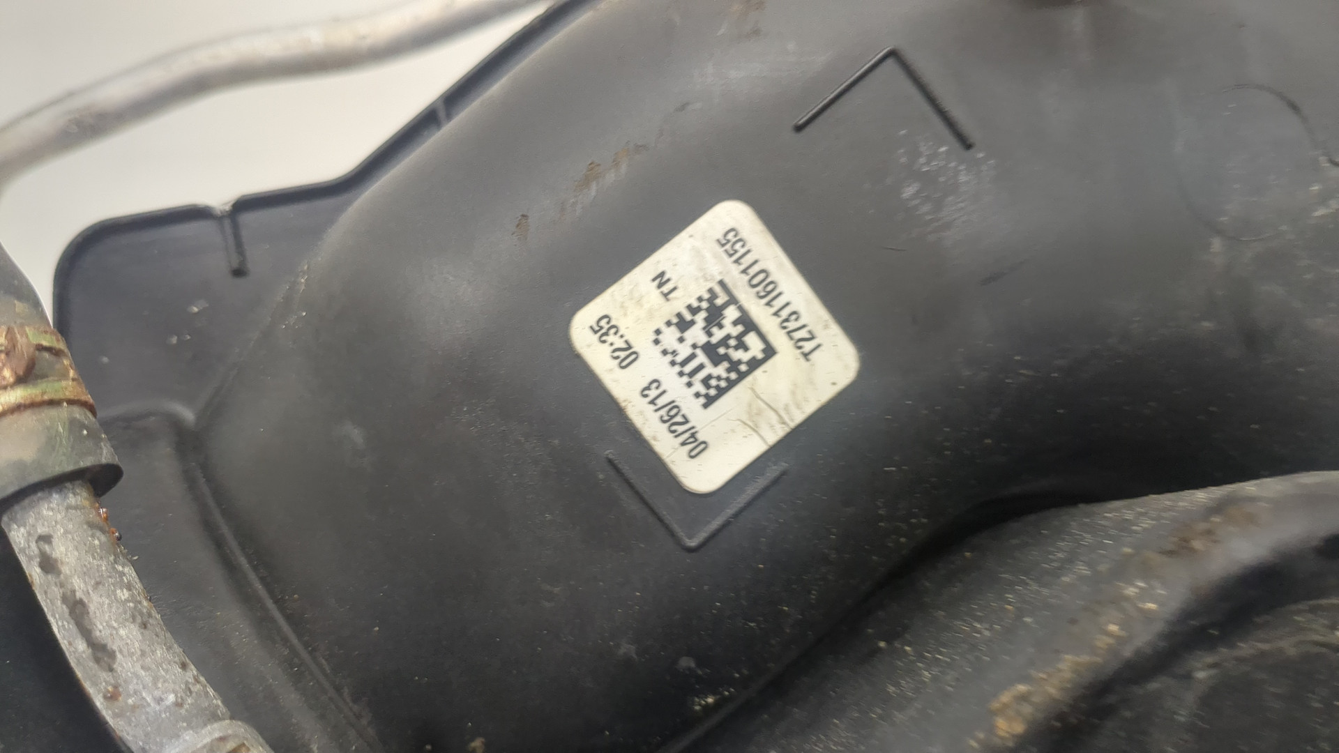 Коллектор впускной