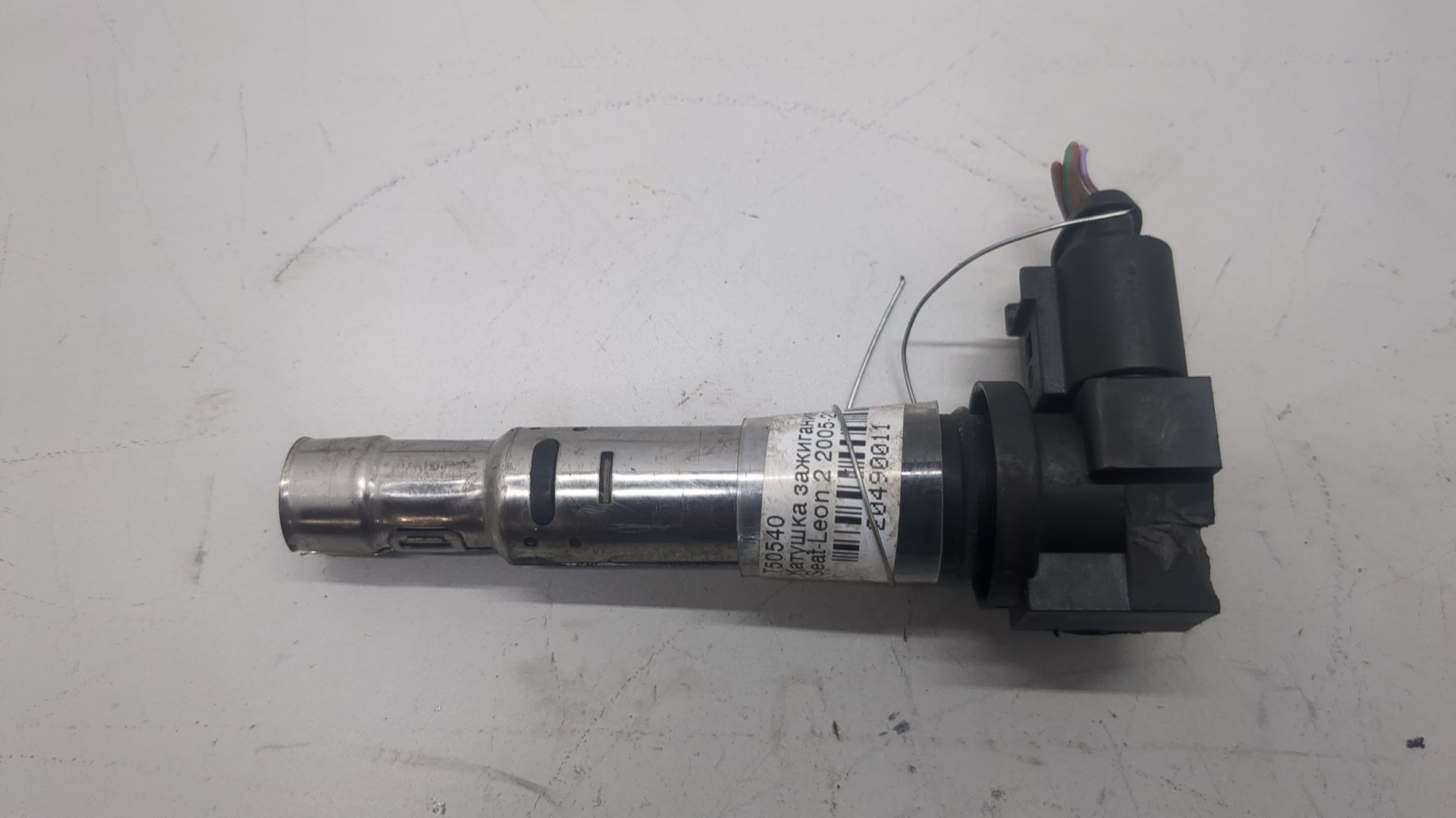 Катушка зажигания