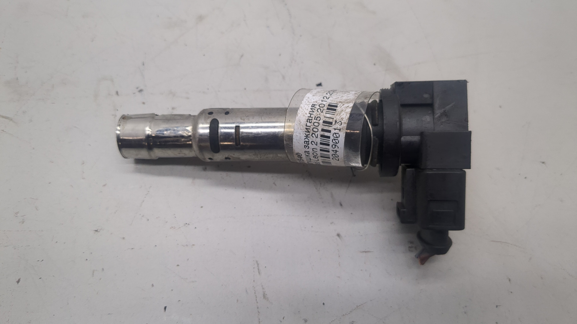 Катушка зажигания