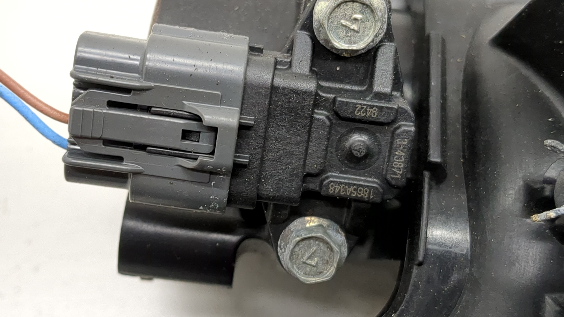 Коллектор впускной