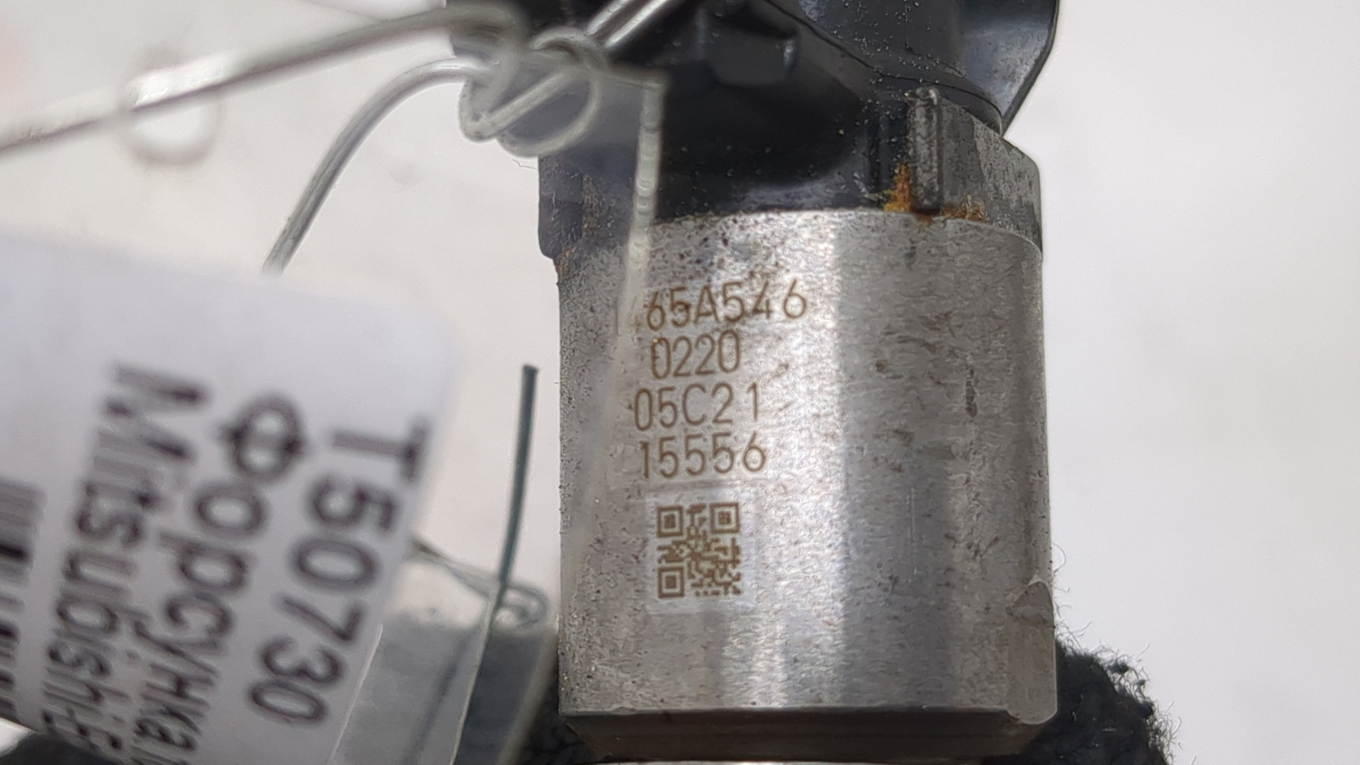 Форсунка дизельная электрическая