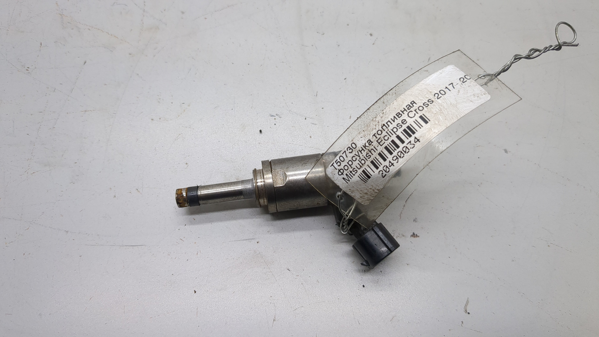 Форсунка дизельная электрическая