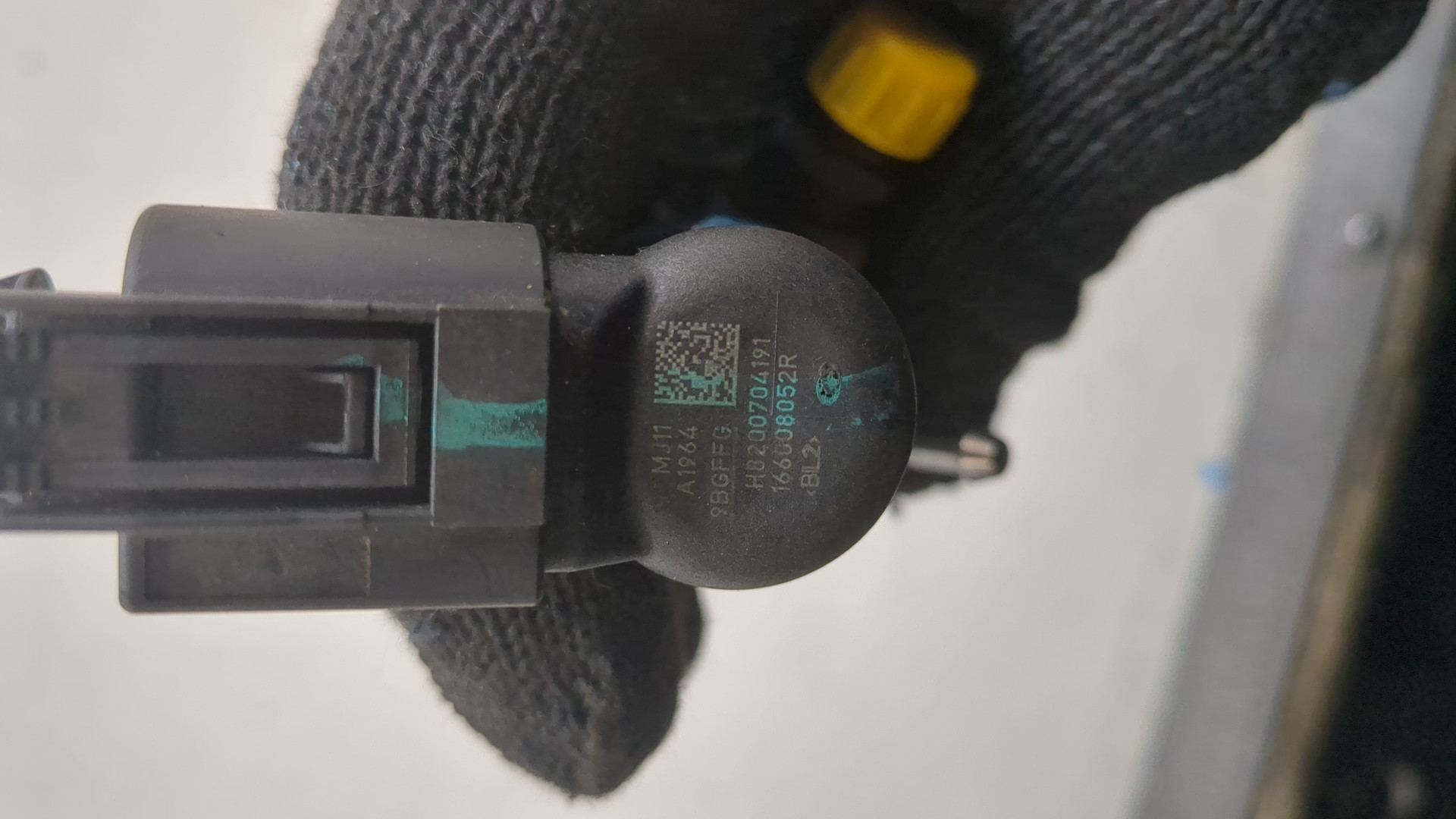 Форсунка дизельная электрическая