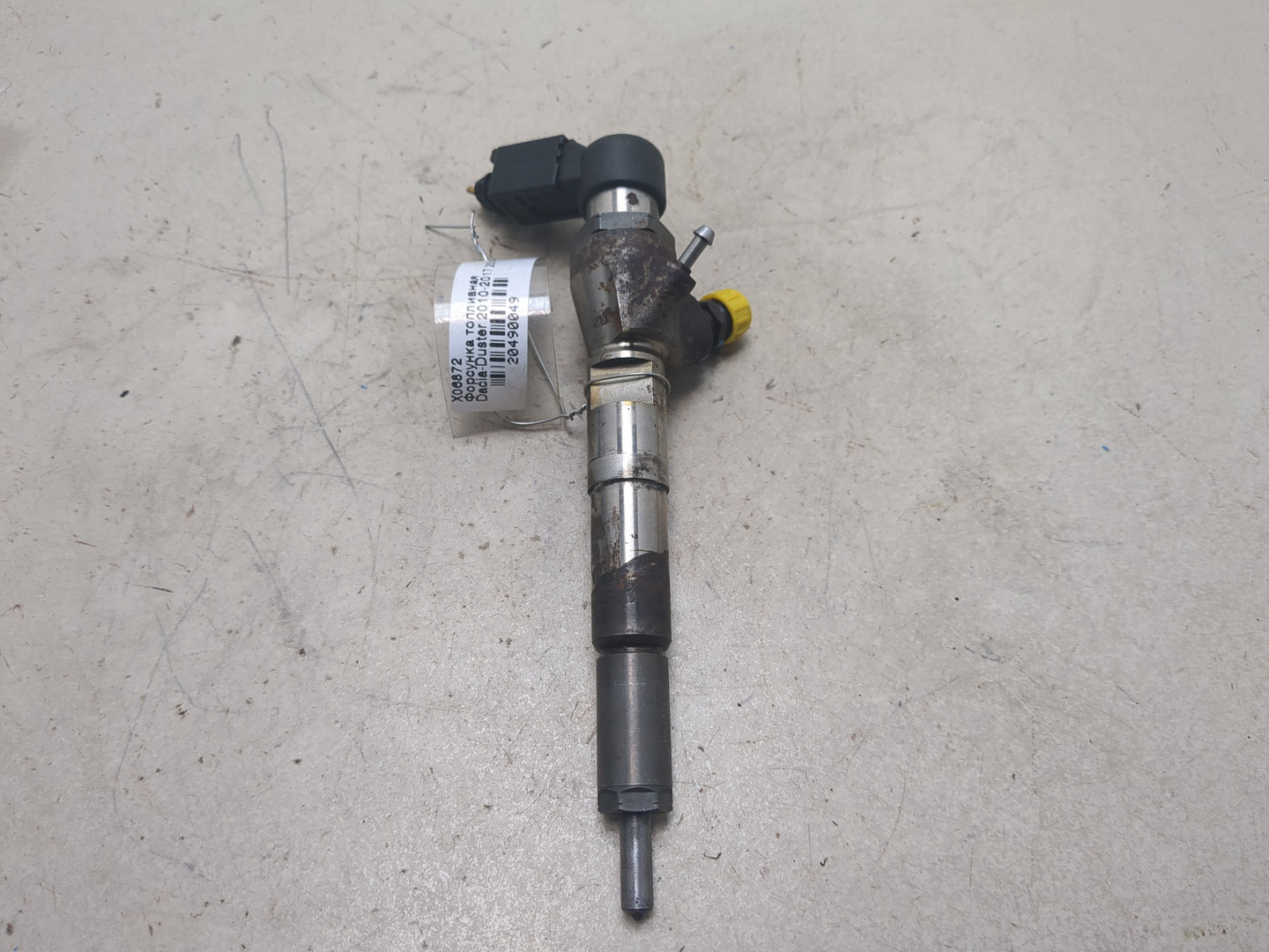 Форсунка дизельная электрическая