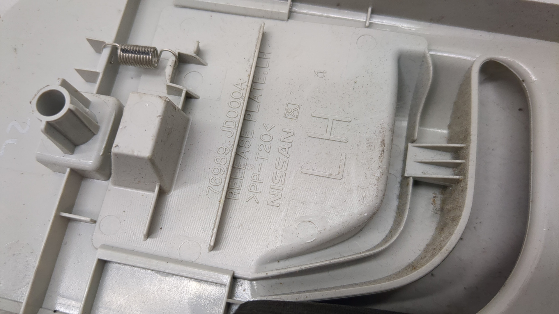 Ремень безопасности