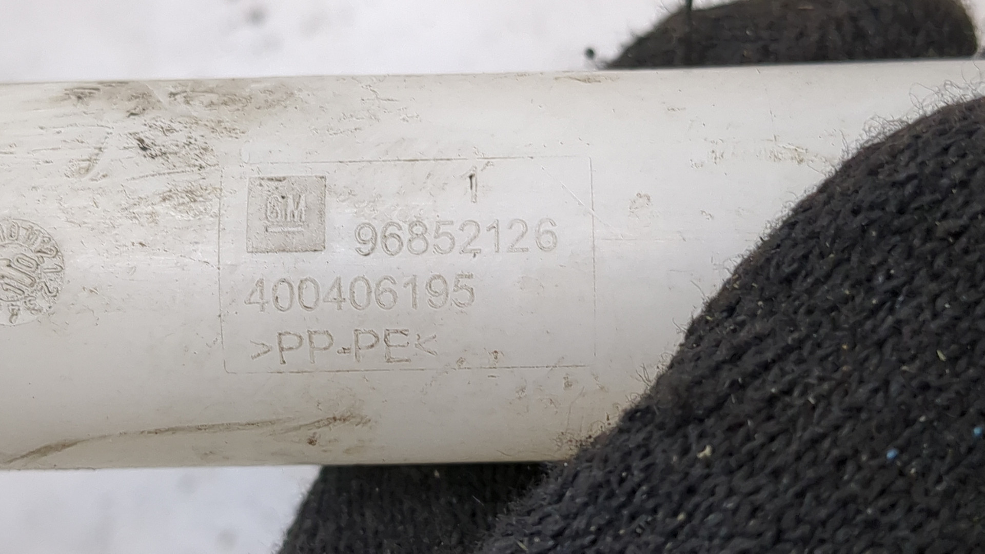 Горловина бачка омывателя