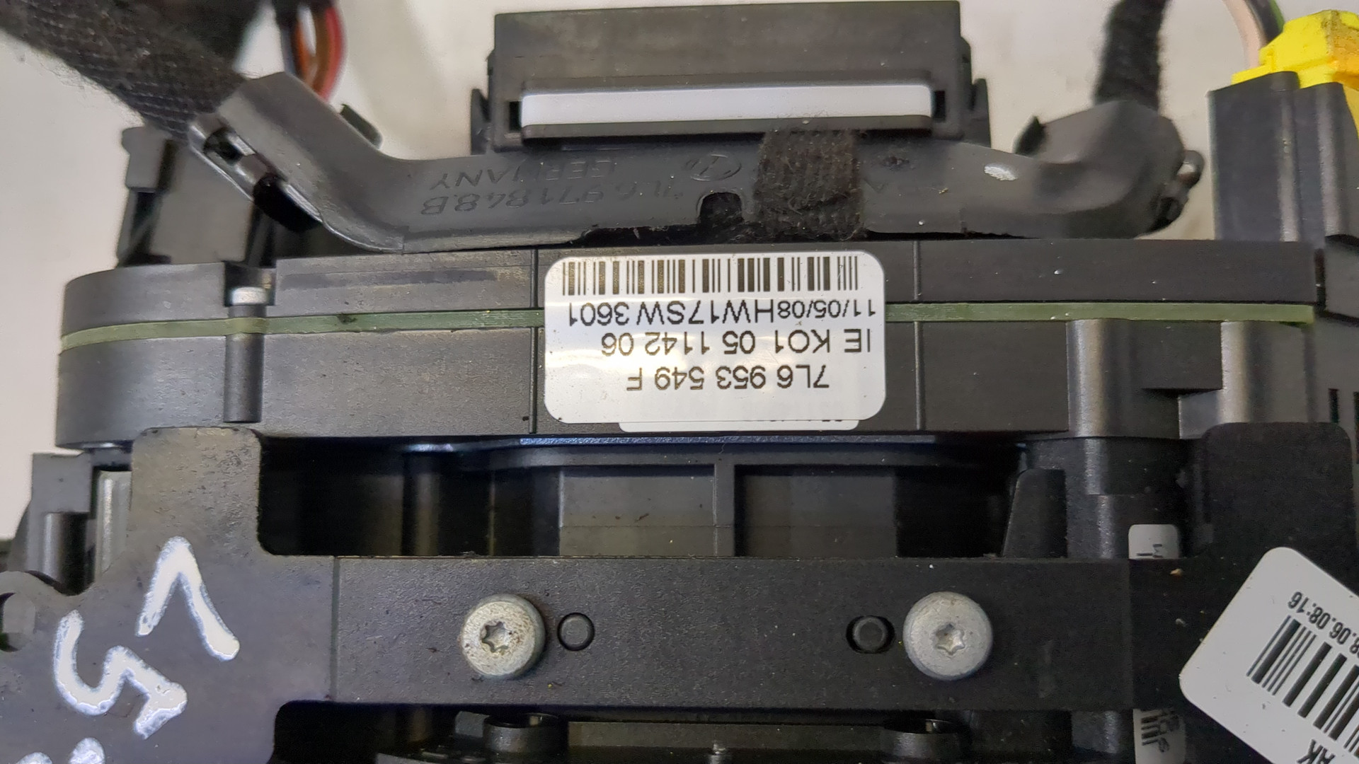 Переключатель подрулевой