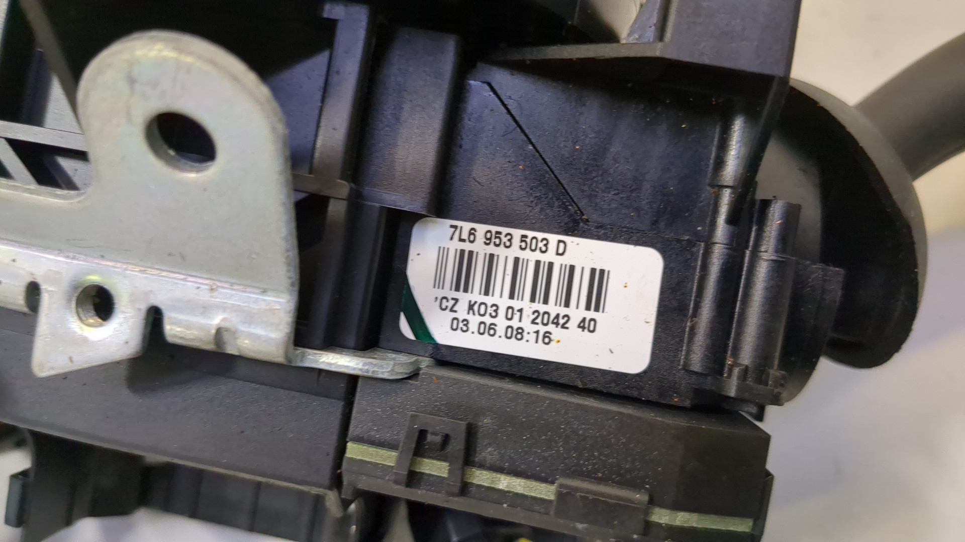 Переключатель подрулевой