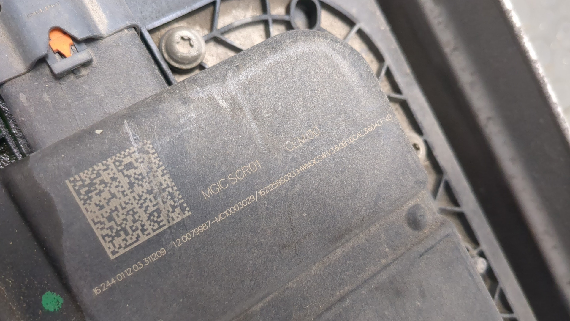 Бак для AdBlue