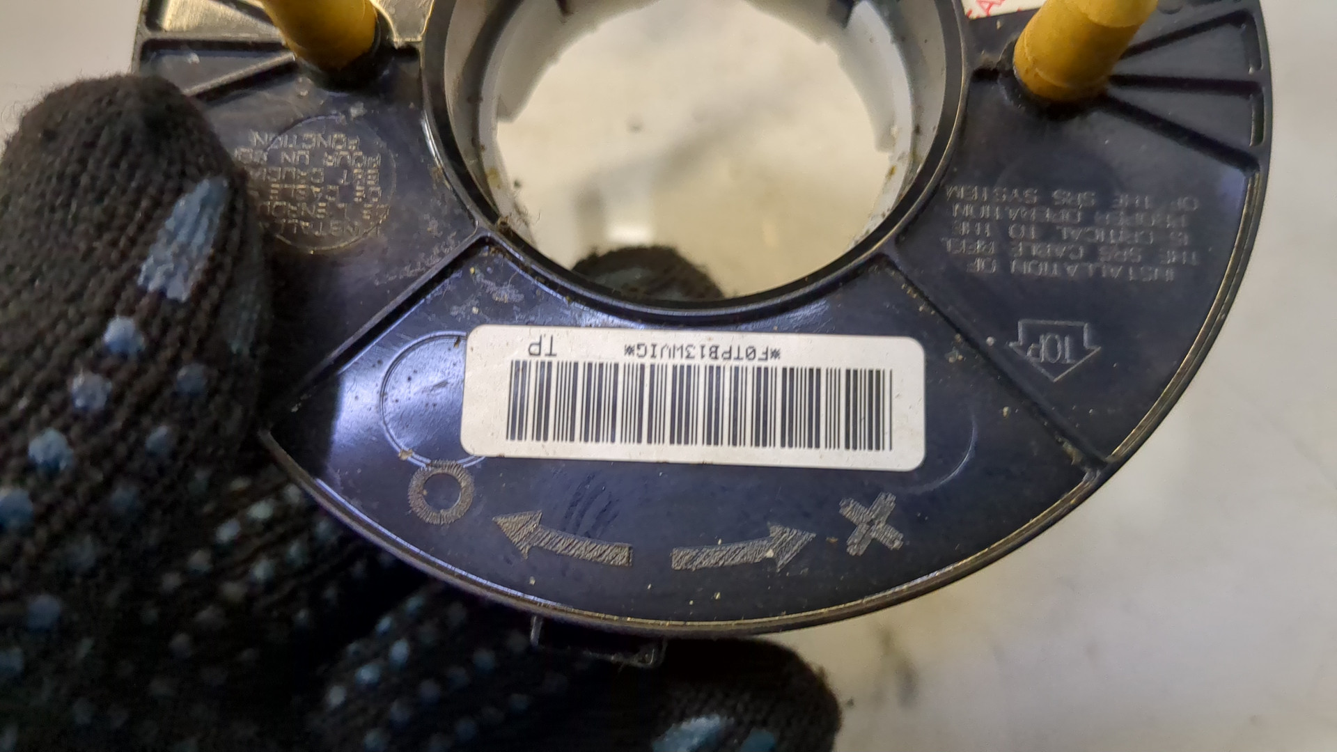 Механизм подрулевой для SRS (ленточный)