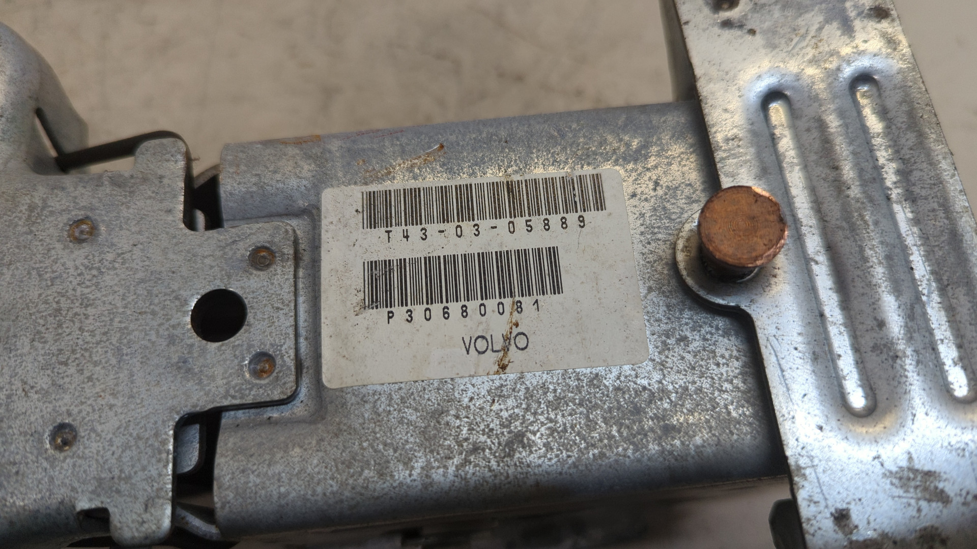 Колонка рулевая